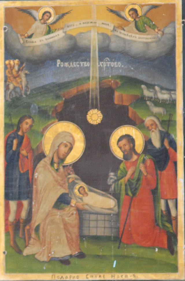 Фото: commons.wikimedia.org/Rašo/Creative Commons Attribution-Share Alike 3.0