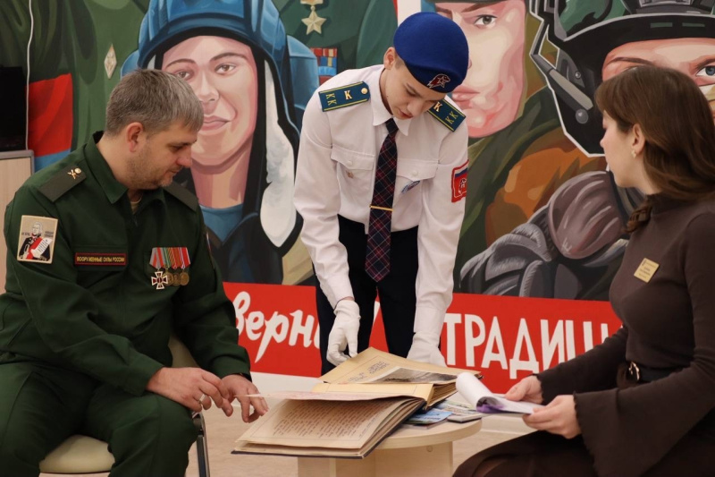 Фото: Госфонд «Защитники Отечества»