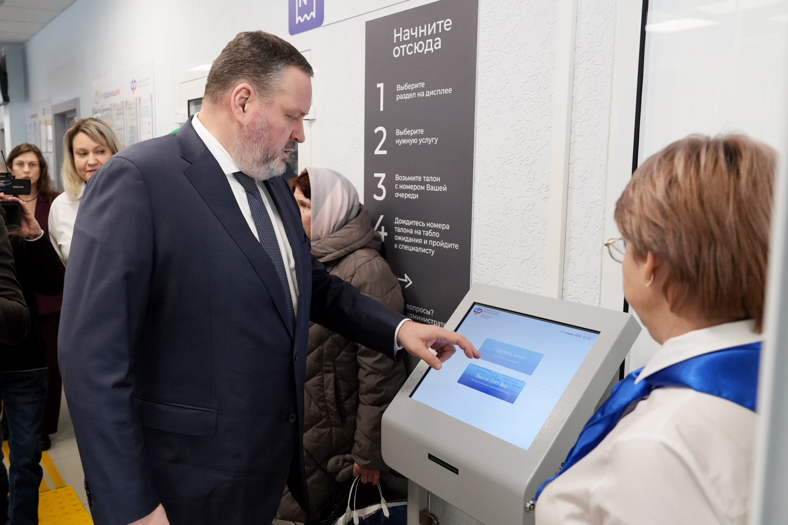 Фото пресс-службы Главы Республики Мордовия