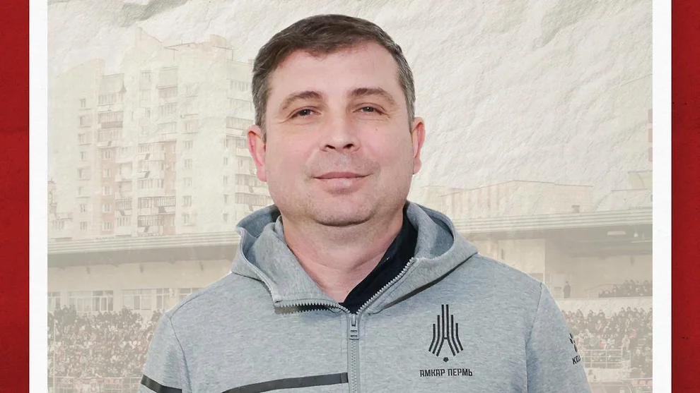 Фото: пресс-служба ФК «Амкар»