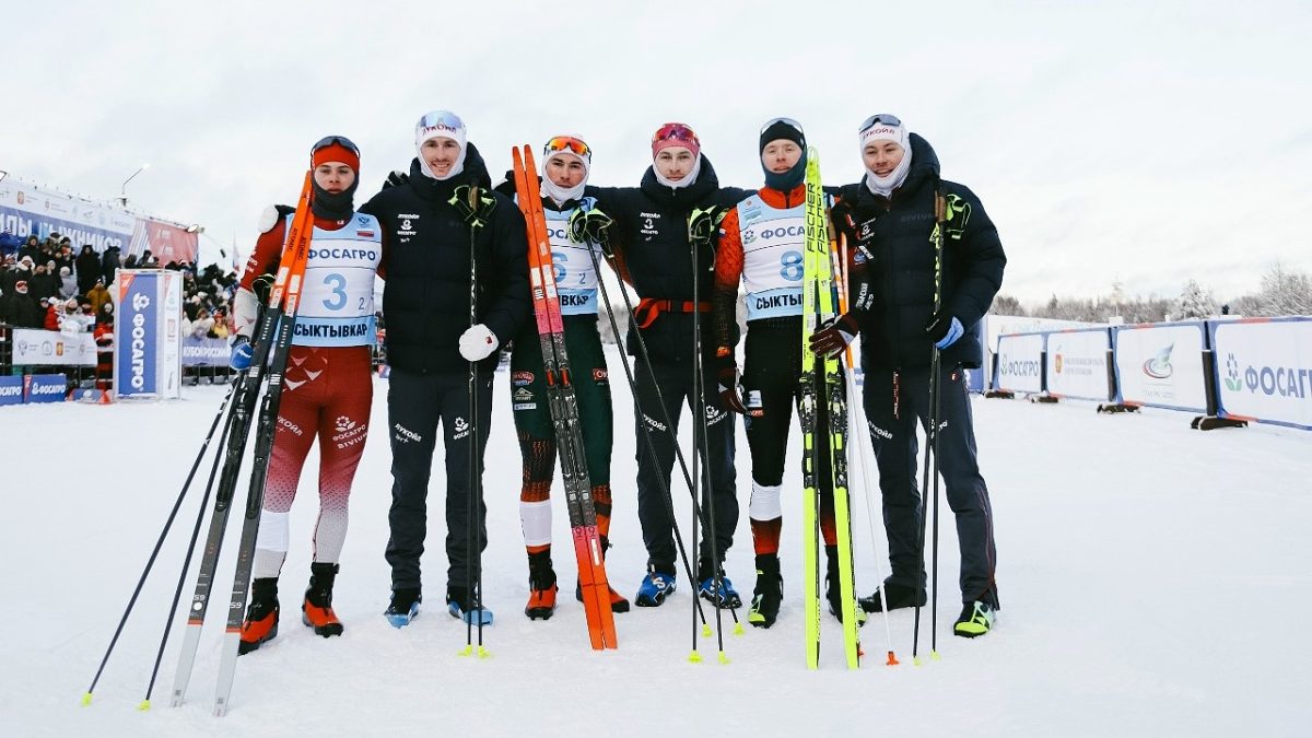 Фото: Федерация лыжного спорта России