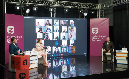 Фото пресс-службы Главы Республики Мордовия