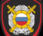 Фото: commons.wikimedia.org/w:Police of Russia/Public domain