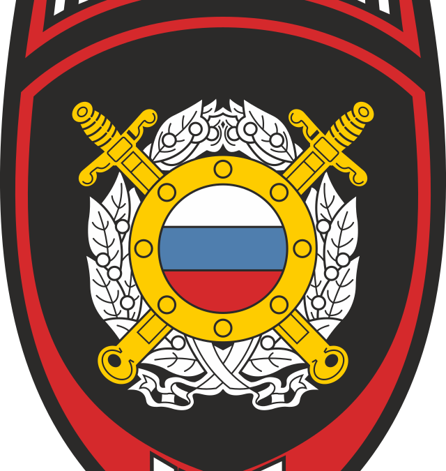 Фото: commons.wikimedia.org/w:Police of Russia/Public domain