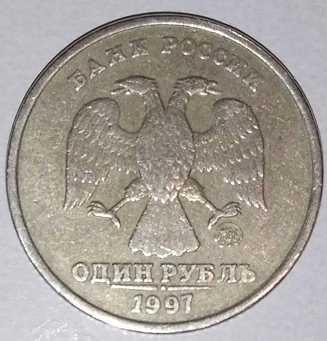 Фото: commons.wikimedia.org/Центральный банк Российской Федерации (Q806651)/Public domain