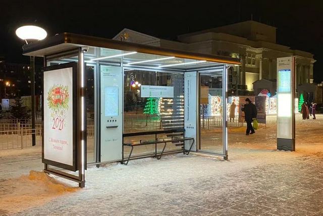 Фото: commons.wikimedia.org/Matveychik1/Creative Commons Zero, Public Domain Dedication