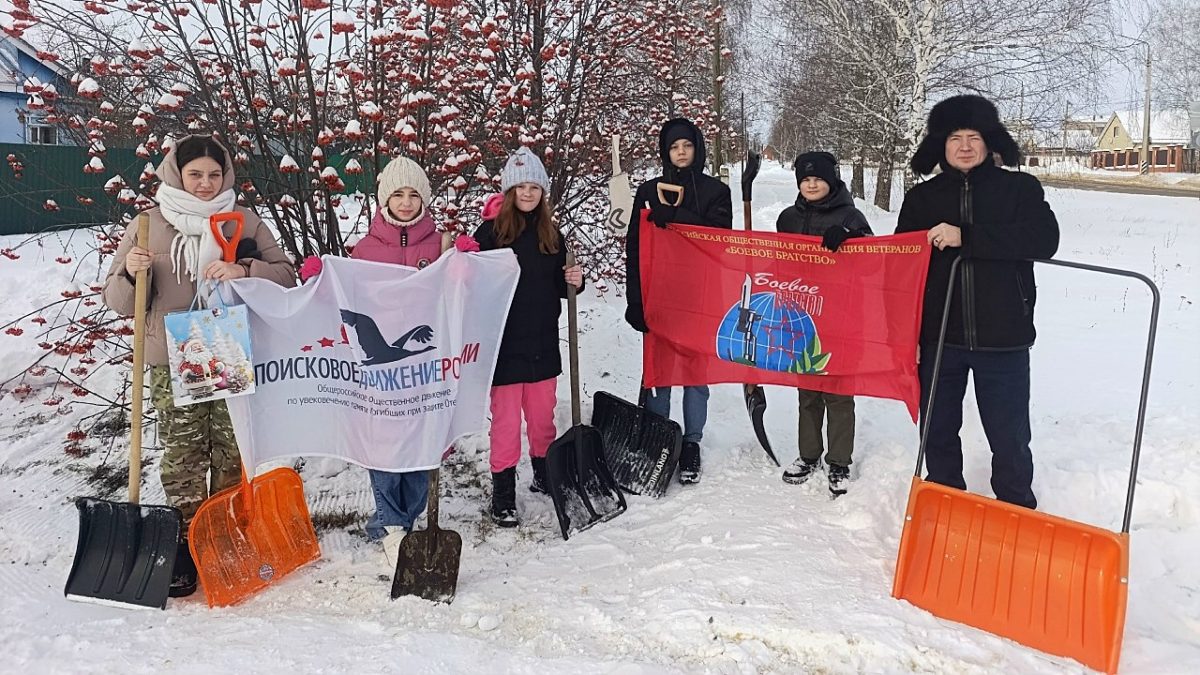 Фото: поисково-патриотическая дружина «Казачок»