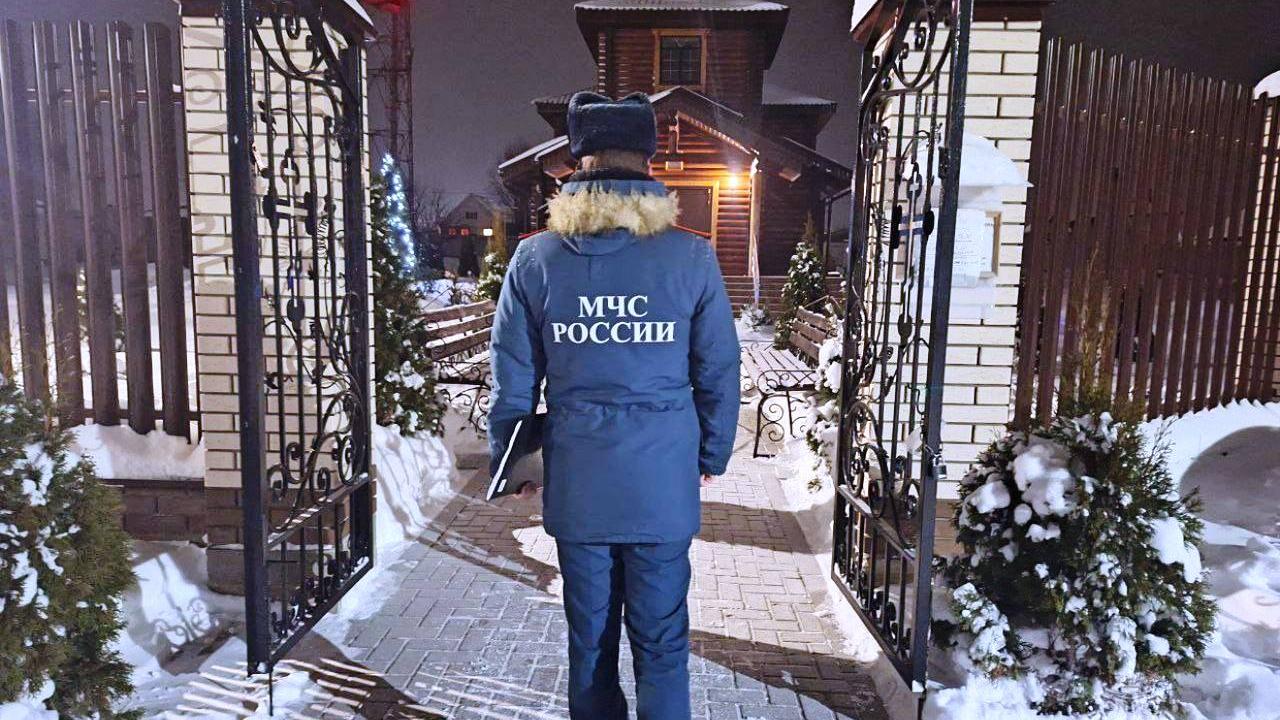 Фото: МЧС по РМ