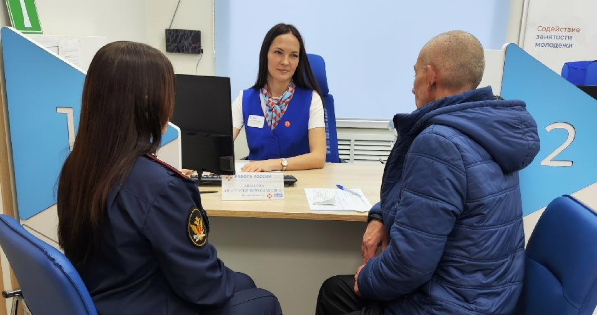 Фото: УФСИН России по РМ