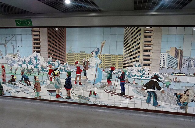 Фото: commons.wikimedia.org/Бубан 960/Creative Commons Attribution-Share Alike 4.0