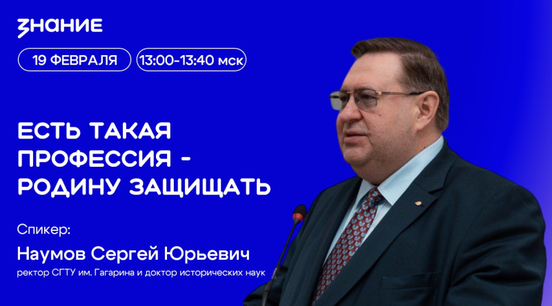 Фото: e-mordovia.ru