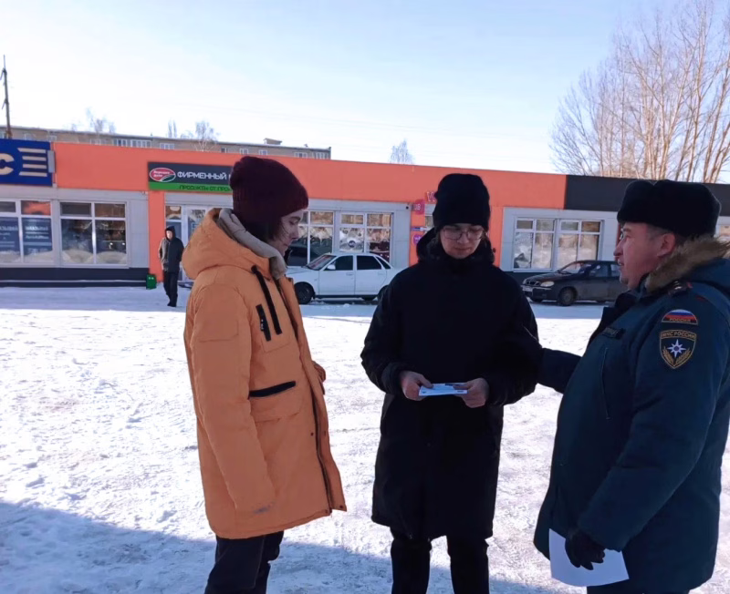 Фото: МЧС РМ