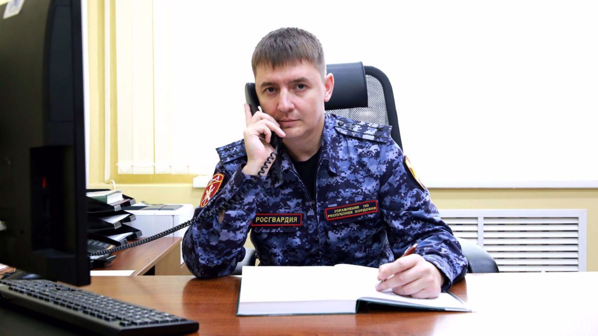 Фото: 13.rosguard.gov.ru