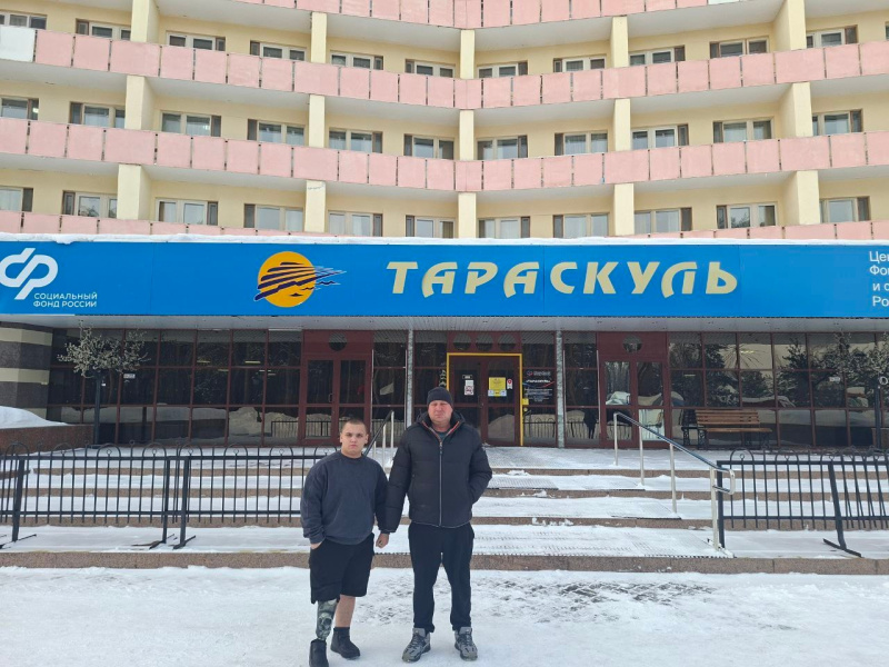 Фото: Госфонд «Защитники Отечества»