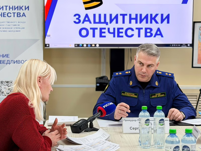 Фото: Госфонд «Защитники Отечества»