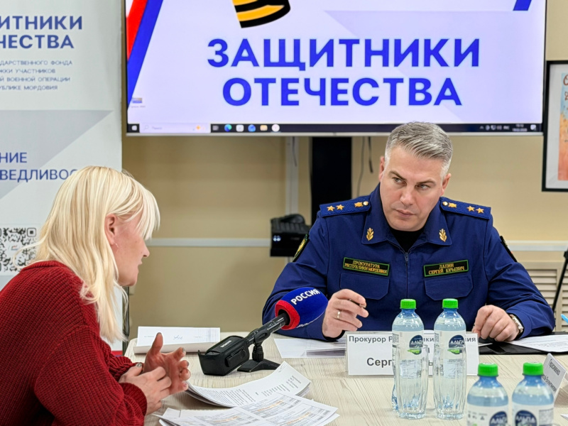 Фото: Госфонд «Защитники Отечества»