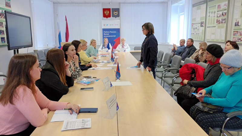 Фото: ЦЗН РМ