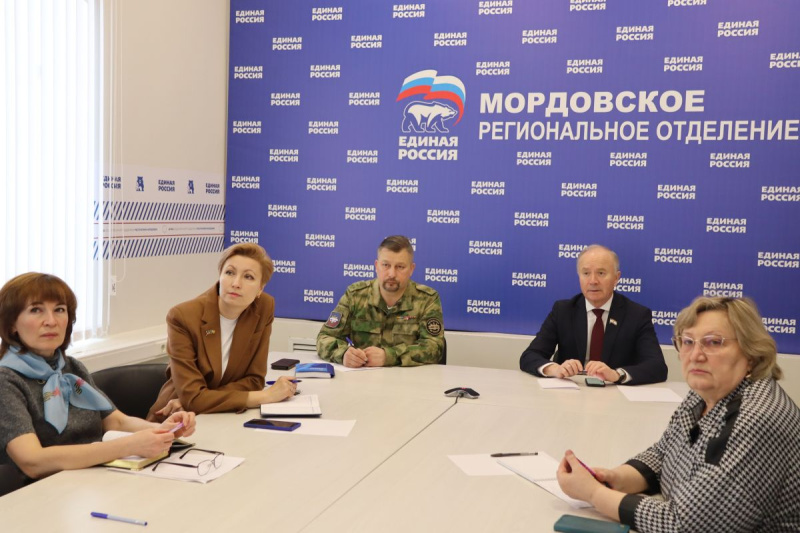 Фото: «Единая Россия»