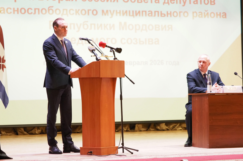 Подведены итоги работы Краснослободского района за 2025 год