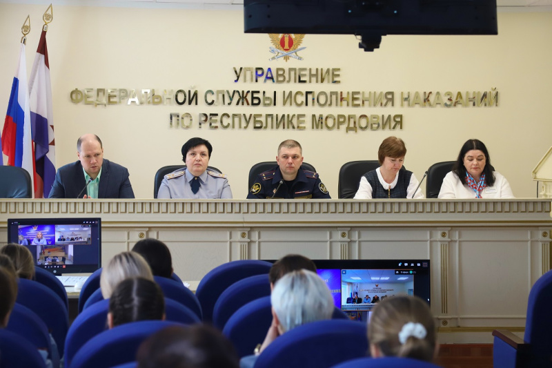 Фото: ЦЗН РМ