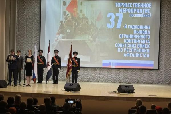 Фото: 13.rosguard.gov.ru
