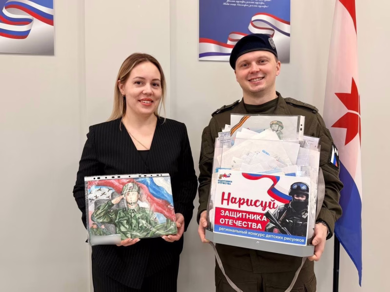 Фото: Госфонд «Защитники Отечества»