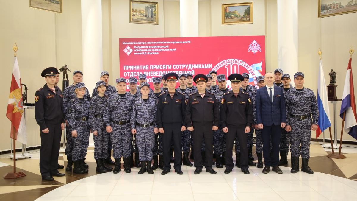Фото: 13.rosguard.gov.ru