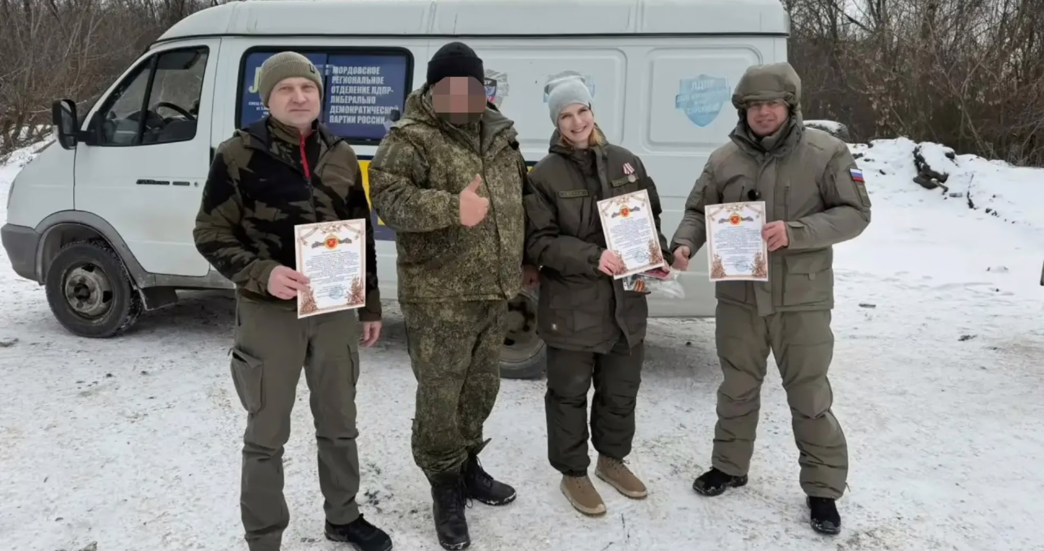 Фото: ЛДПР Республики Мордовия