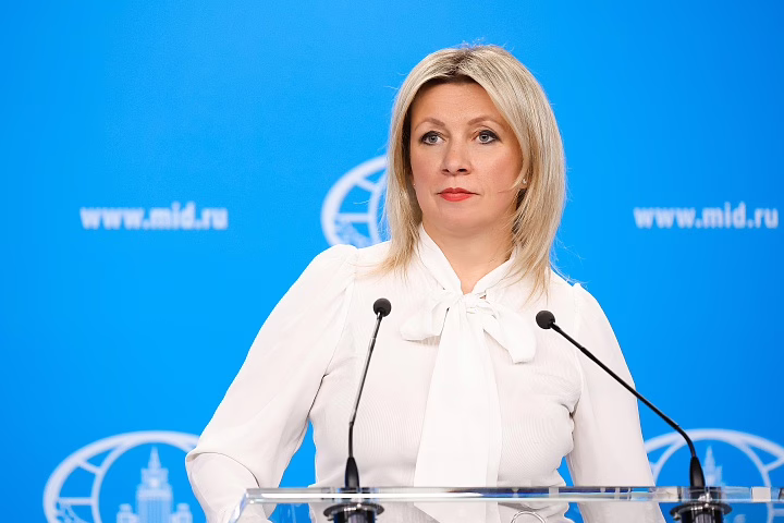 Фото: МИД РФ