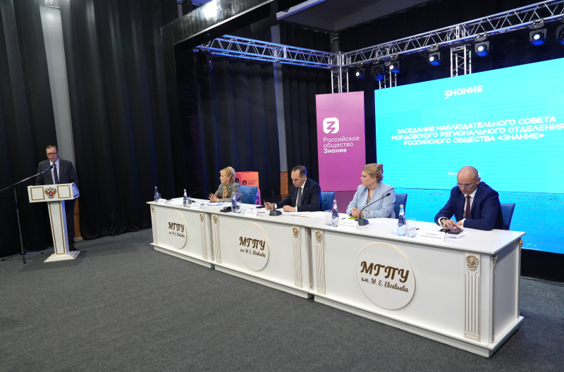 Фото пресс-службы Главы Республики Мордовия