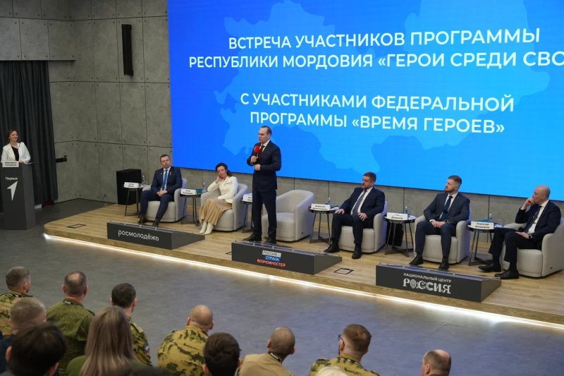 Фото пресс-службы Главы Республики Мордовия