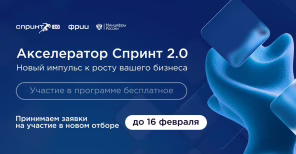 Фото: e-mordovia.ru