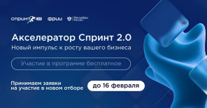 Фото: e-mordovia.ru