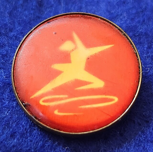 Фото: commons.wikimedia.org/EgorovaSvetlana/Public domain