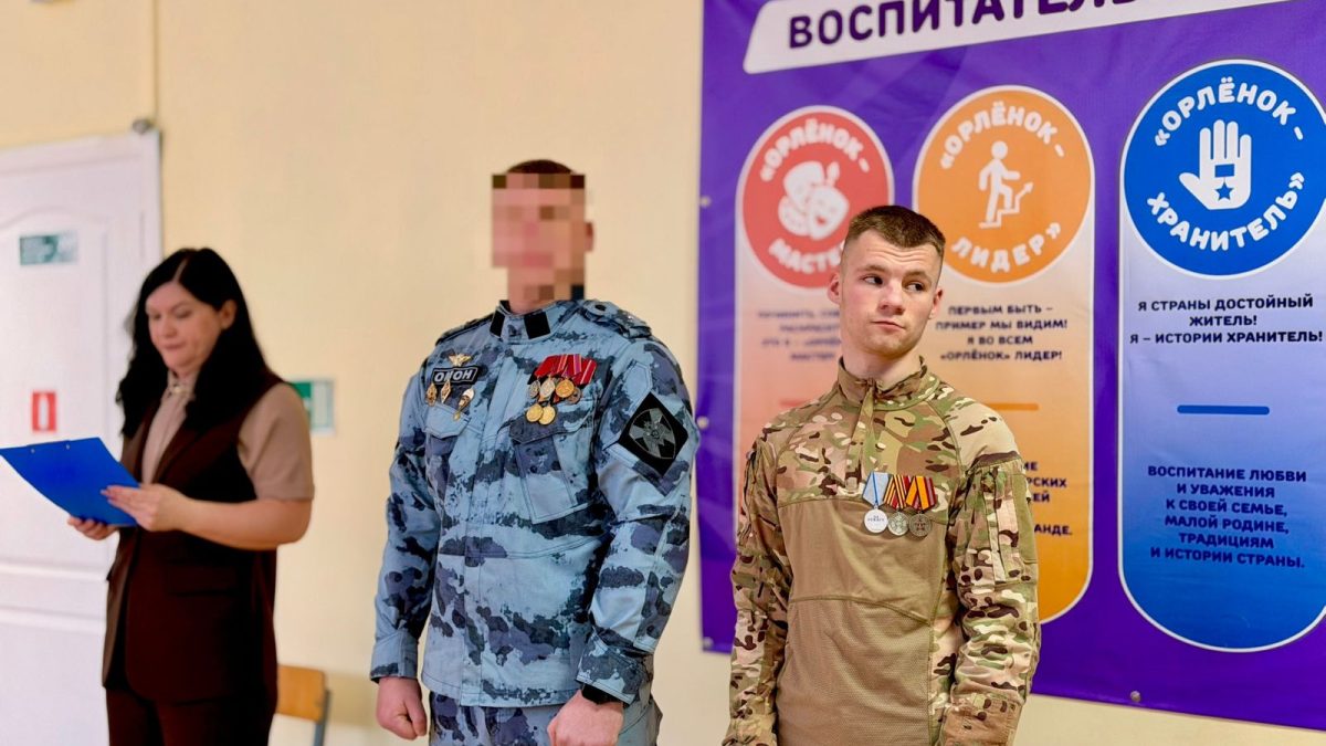 Фото: 13.rosguard.gov.ru