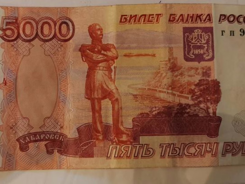 Фото: 13.мвд.рф