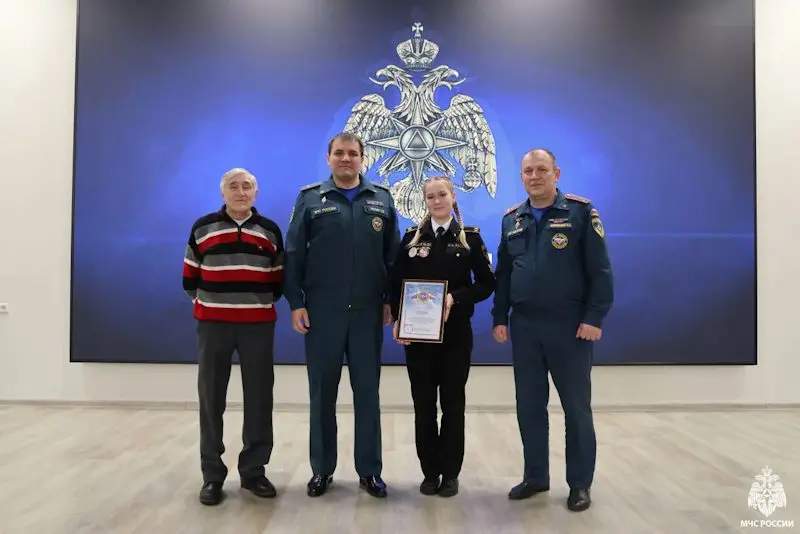 Фото: МЧС РМ