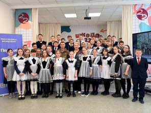 Фото: Защитники Отечества