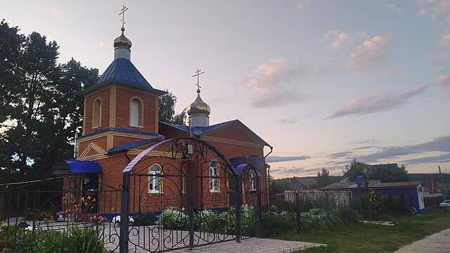 Фото: commons.wikimedia.org/Vaija/Creative Commons Zero, Public Domain Dedication