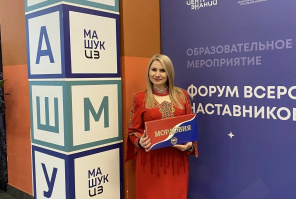 Фото: Ичалковская средняя школа