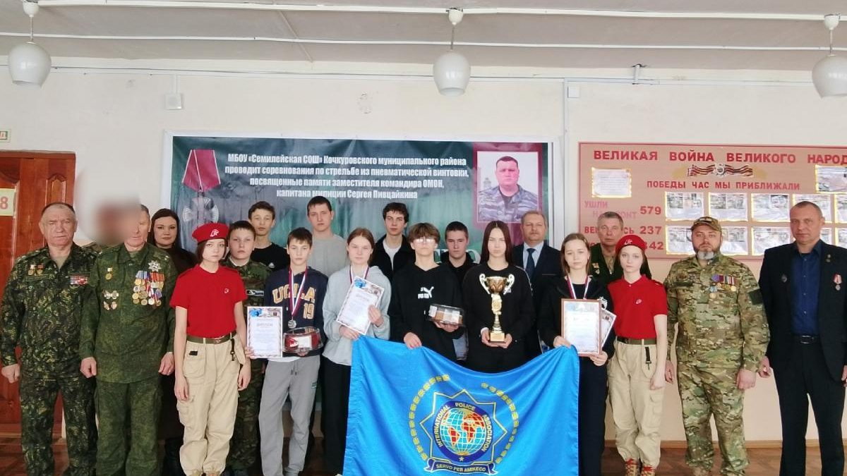Фото: 13.rosguard.gov.ru