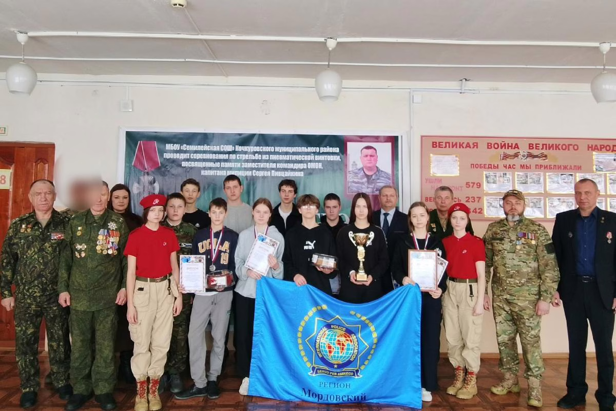 Фото: 13.rosguard.gov.ru