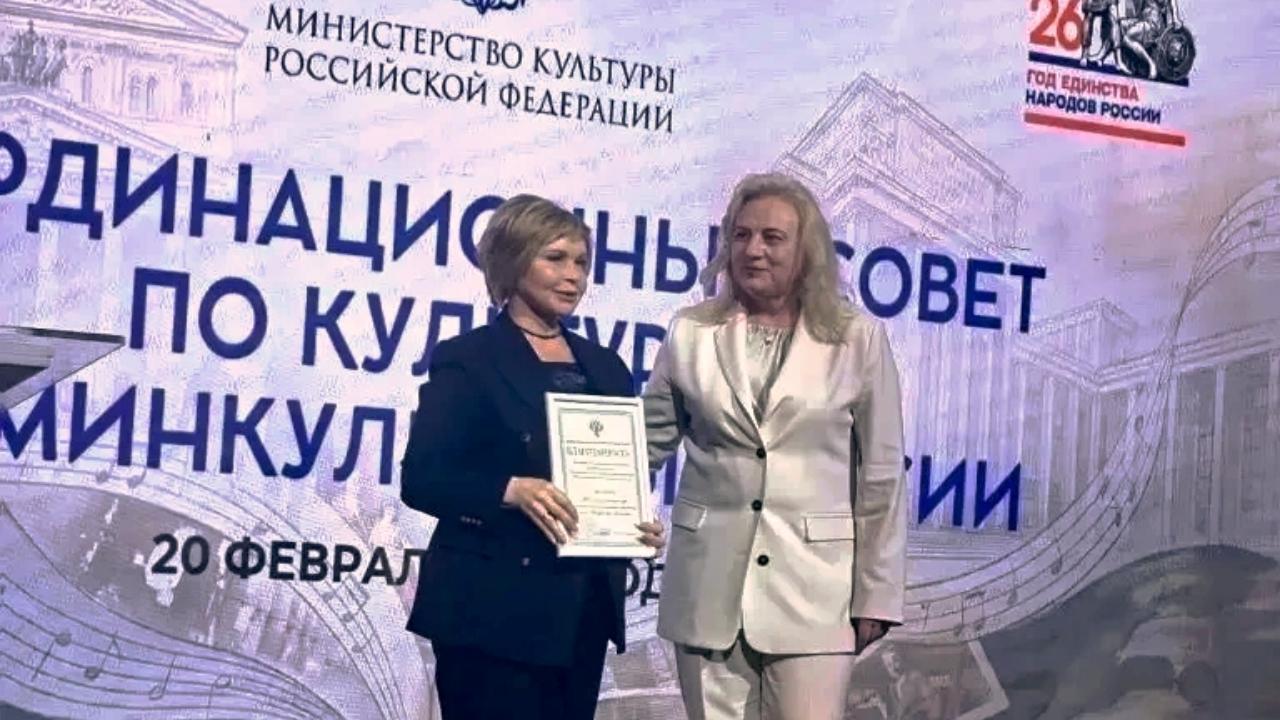 Культурных чиновников Мордовии отметили на федеральном уровне