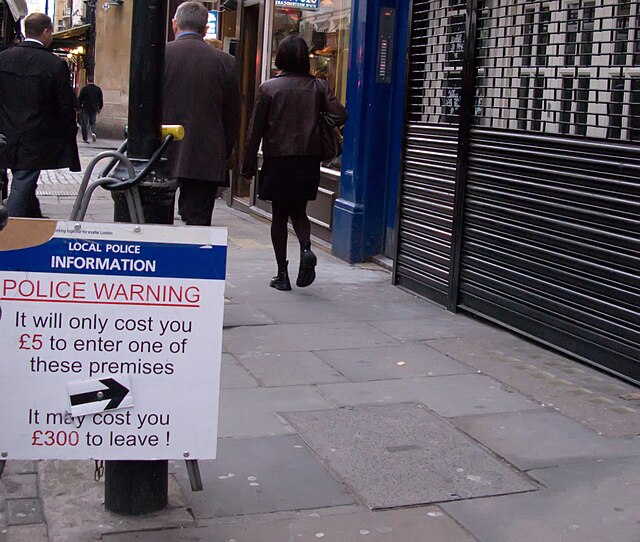 Фото: commons.wikimedia.org/Tony Austin/Creative Commons Attribution 2.0