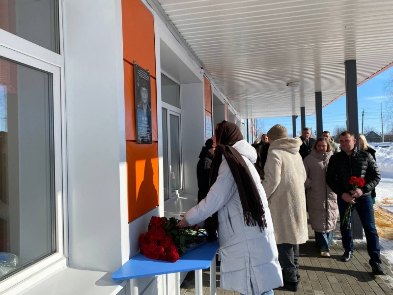Фото: Администрация Торбеевского района