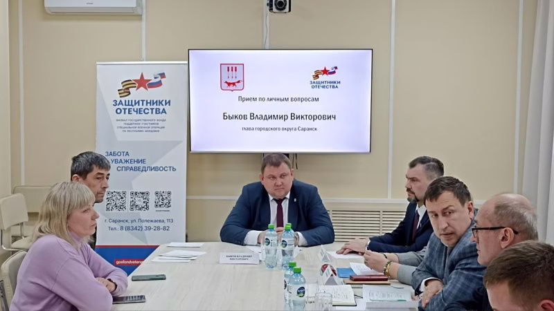 Фото: Защитники Отечества