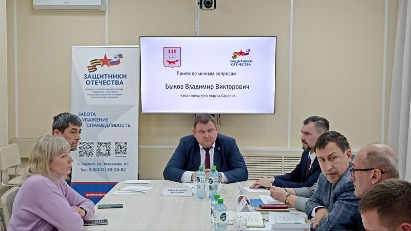 Фото: Защитники Отечества