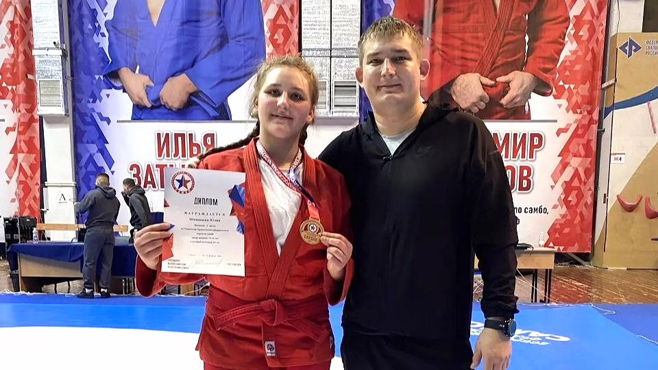Фото: Федерация самбо Мордовии