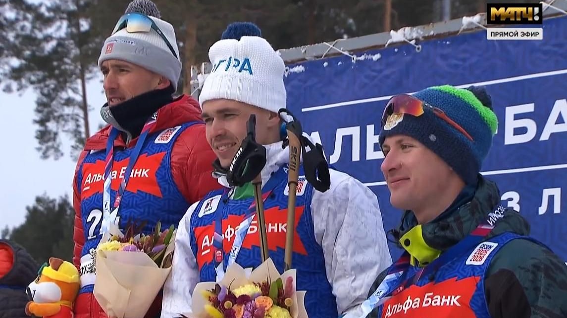 Фото: Матч-ТВ