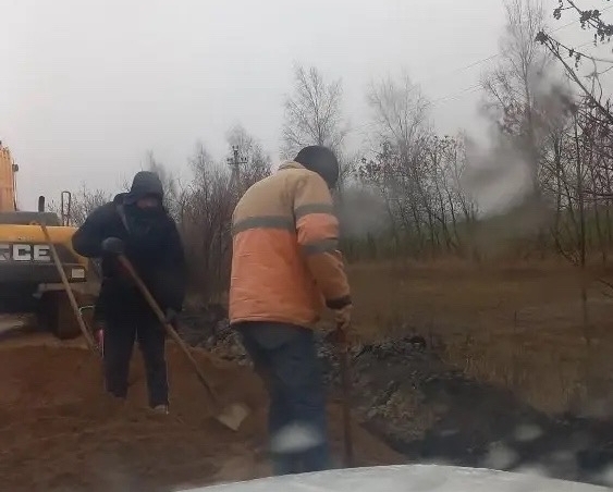 Фото: 13.мвд.рф